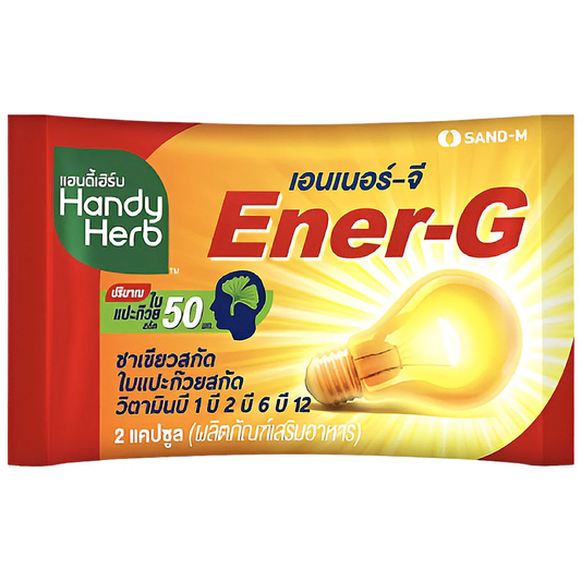 Handy Herb - Ener-G Dietary Supplement 110 mg., Ginko extract, Thai Black Ginger extract, Vitamin C, B1, B2, B6, and B12 (Box of 12 sachets, 2 capsules per shachet)