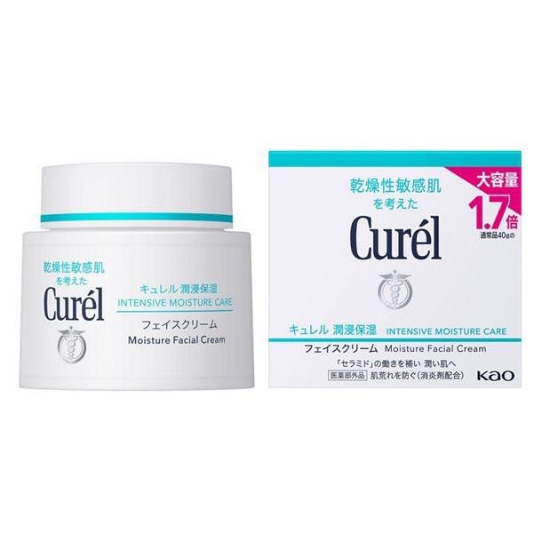 Curel - Curél Intensive Moisture Care Moisture Facial Cream 70g.