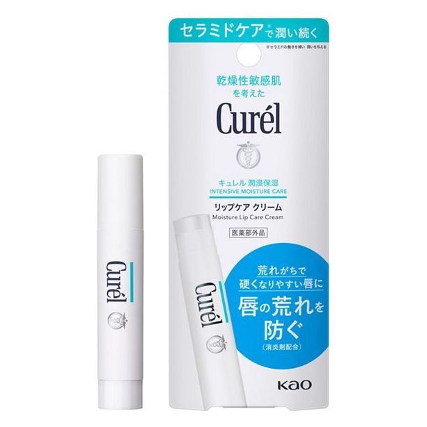 Curel - Curél Intensive Moisture Care Moisture Lip Care Cream 4.2g.