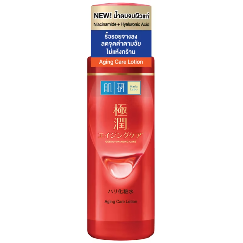Hada Labo - Red Toner Anti-Aging Wrinkle Reducing Lotion 170ml.