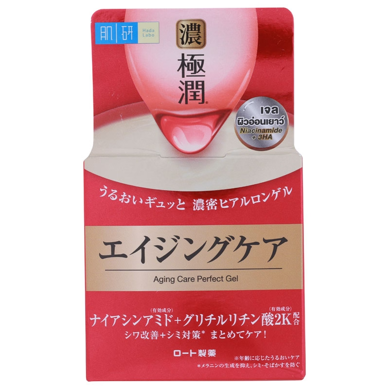 Hada Labo - Aging Care Perfect Gel 80g.