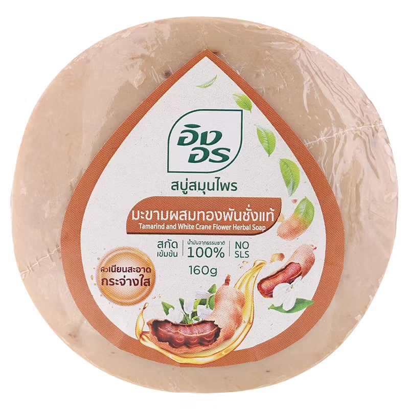 ING ON - Tamarind Herbal Soap 160g.