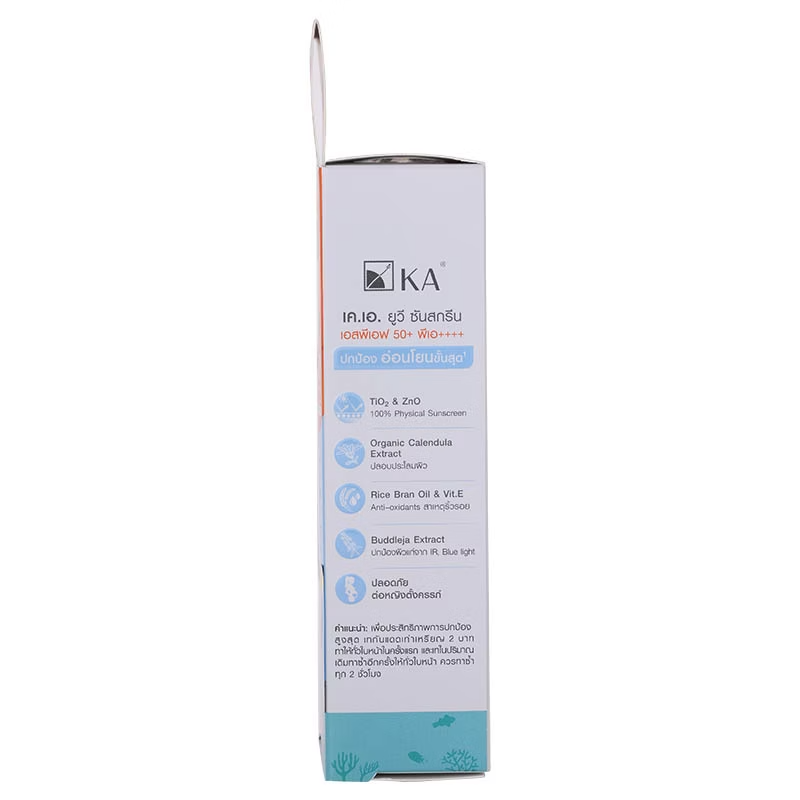KA - UV Sunscreen Sensitive Skin SPF50+ PA++++ 30ml.