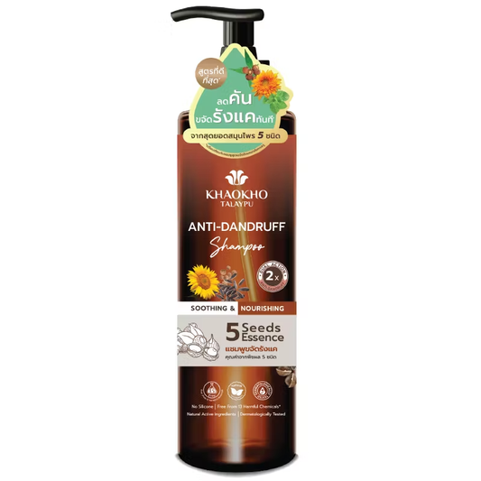 Khaokho Talaypu - 5 Seeds Essence Anti-Dandruff Shampoo 240ml.