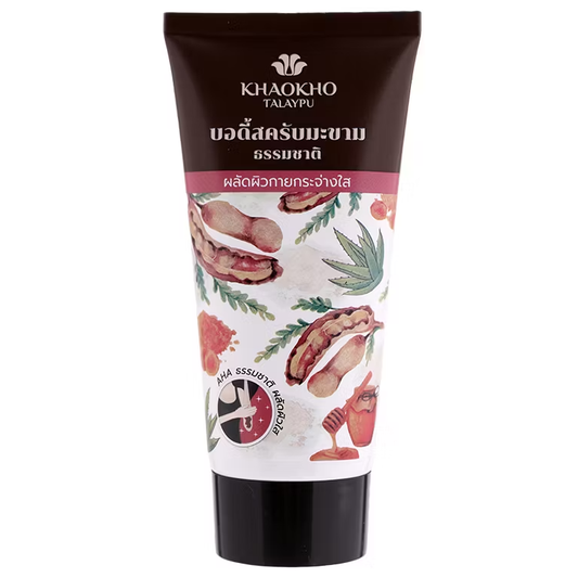Khaokho Talaypu - Natural Tamarind Body Scrub 100g.
