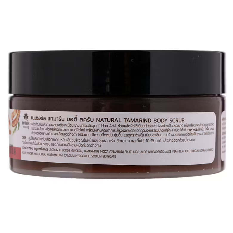 Khaokho Talaypu - Natural Tamarind Body Scrub 280g.