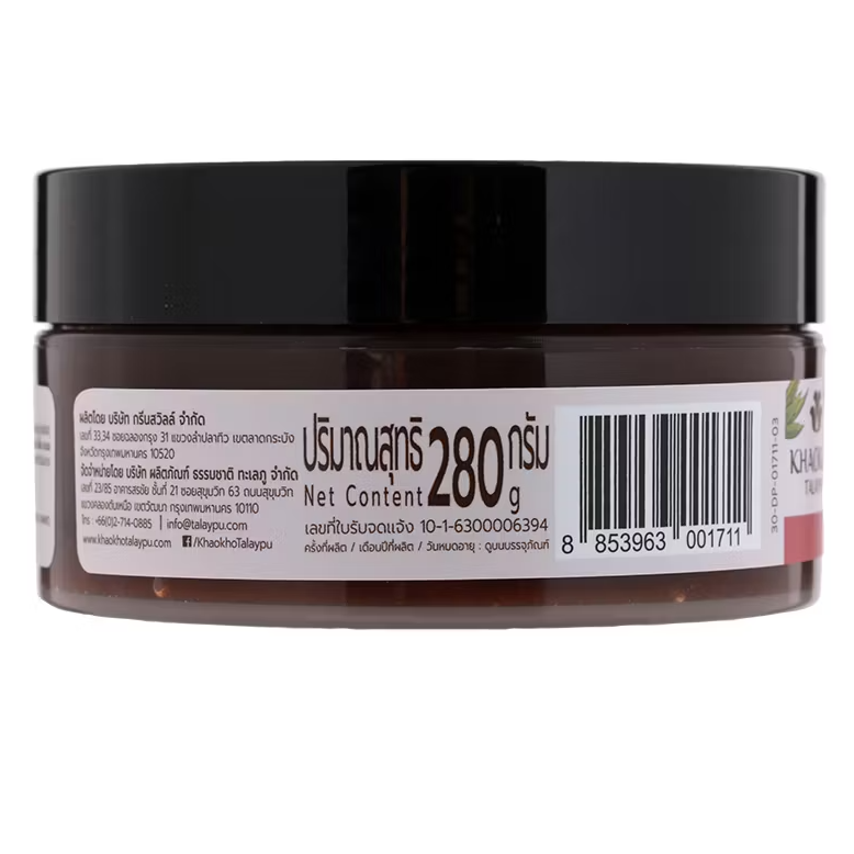 Khaokho Talaypu - Natural Tamarind Body Scrub 280g.