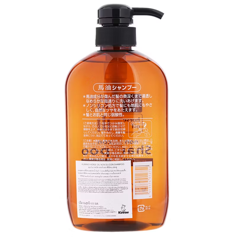 Kumano - Horse Oil Non Silicon Shampoo 600ml.