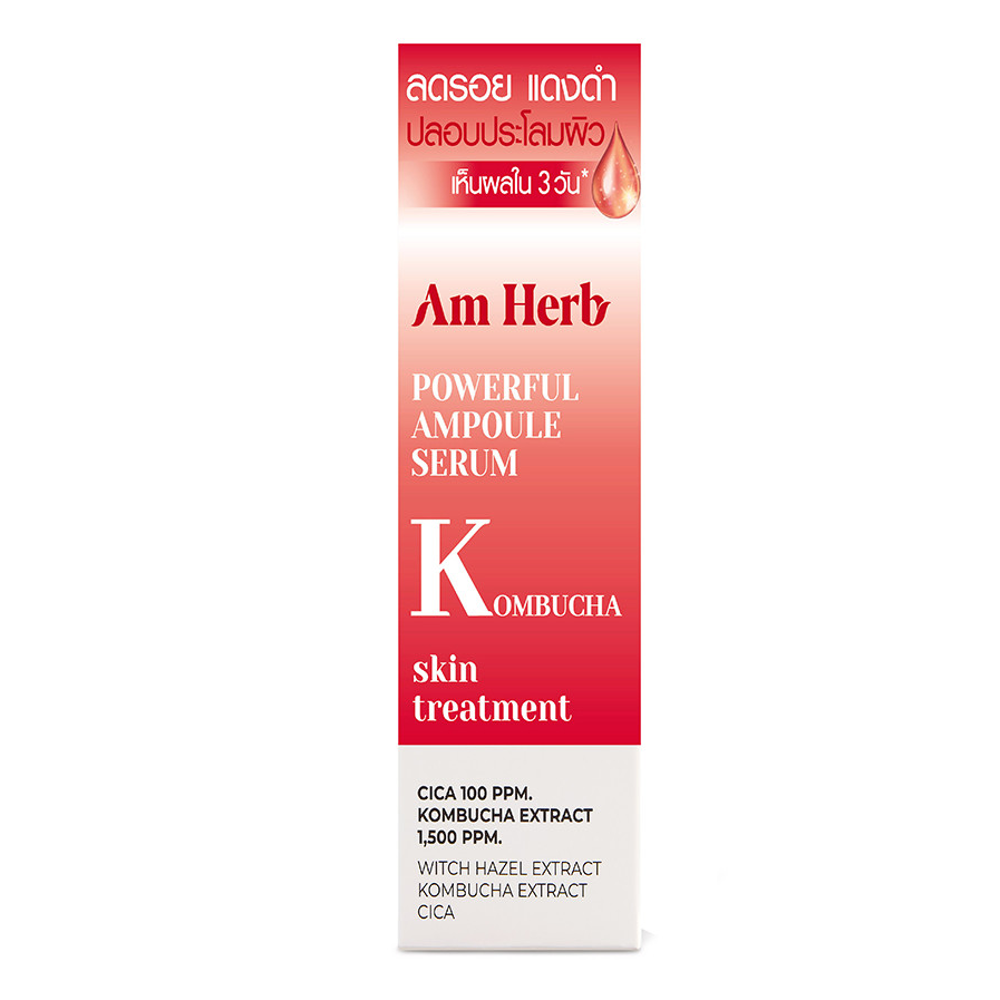 Am Herb - Powerful Ampoule Serum, Kombucha Skin Treatment 20ml.