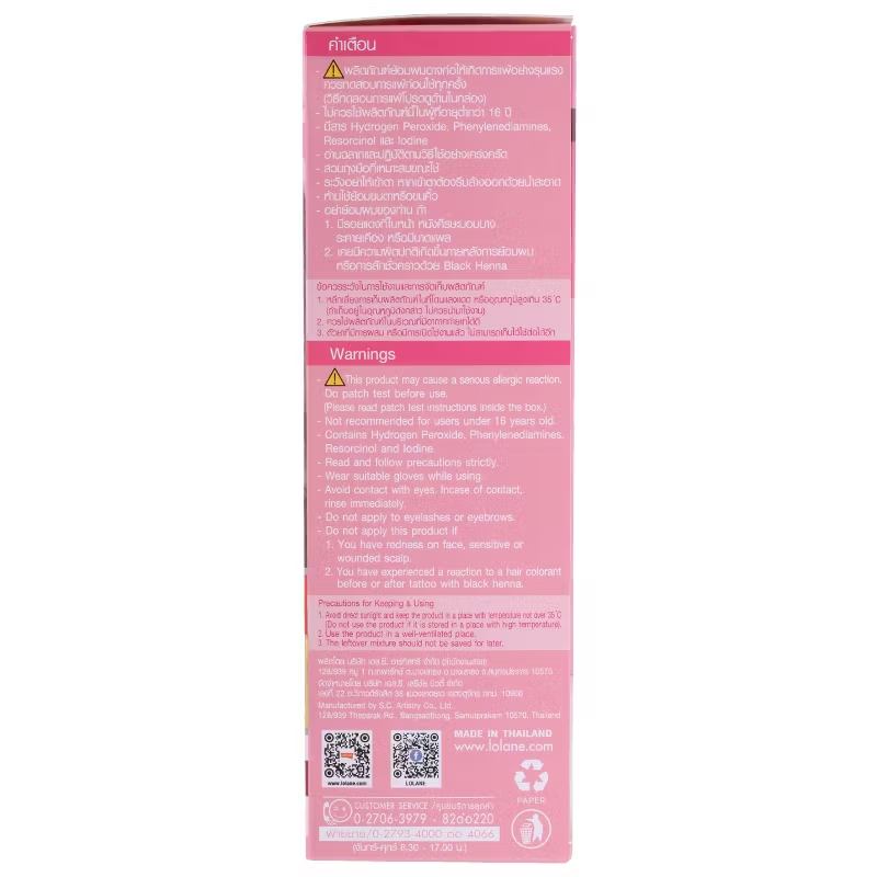 Lolane - Aroma Rose Color Cream L09 - Ash Natural Blond 125ml.