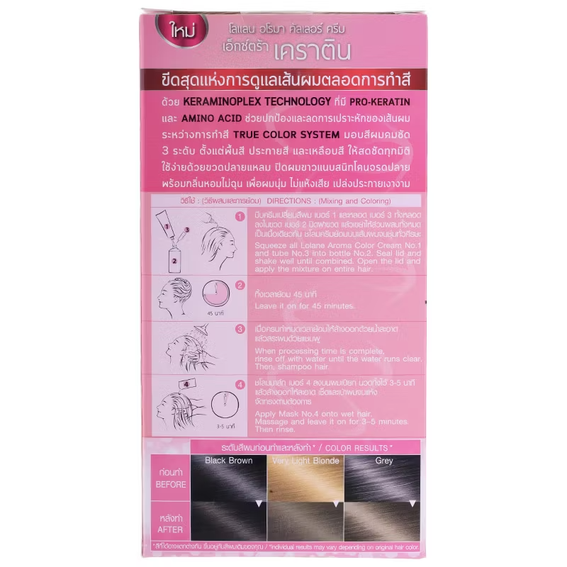 Lolane - Aroma Rose Color Cream L09 - Ash Natural Blond 125ml.