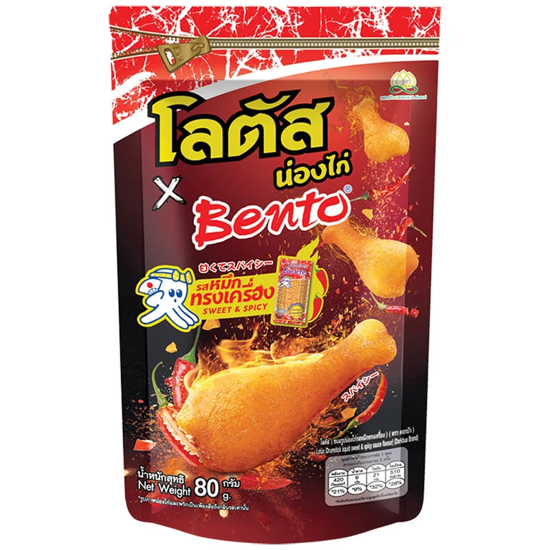 Lotus x Bento - Chicken Leg Snack - Squid Flavor 80g. (Pack of 3)