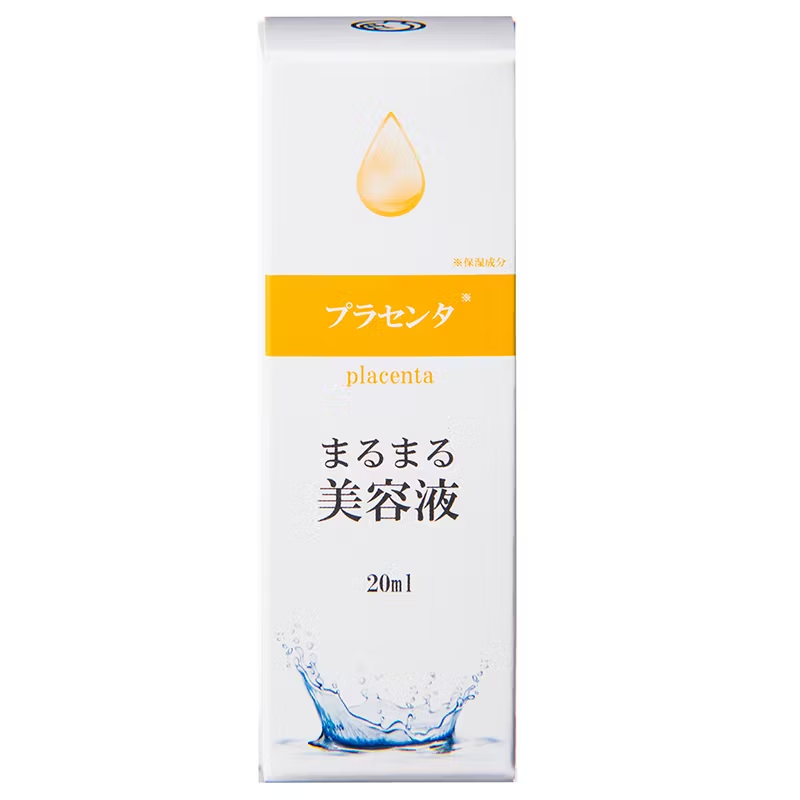 Marumaru - Placenta Essence 20ml.