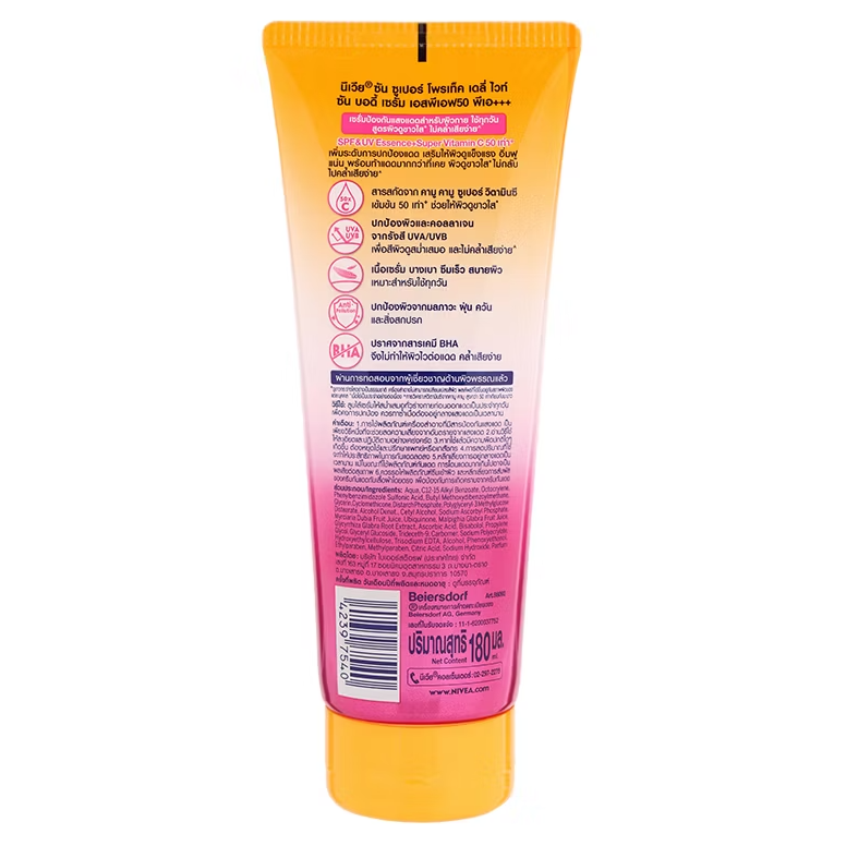 Nivea - Sun Extra Protect Daily Glow - Essence Body Serum C and E Vitamins (SPF50) 180ml.