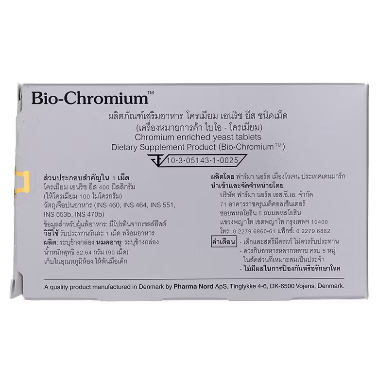 Pharma Nord - Bio-Chromium, Chromo Precise, Chromium Yeast Extract Supplement (90 tablets)