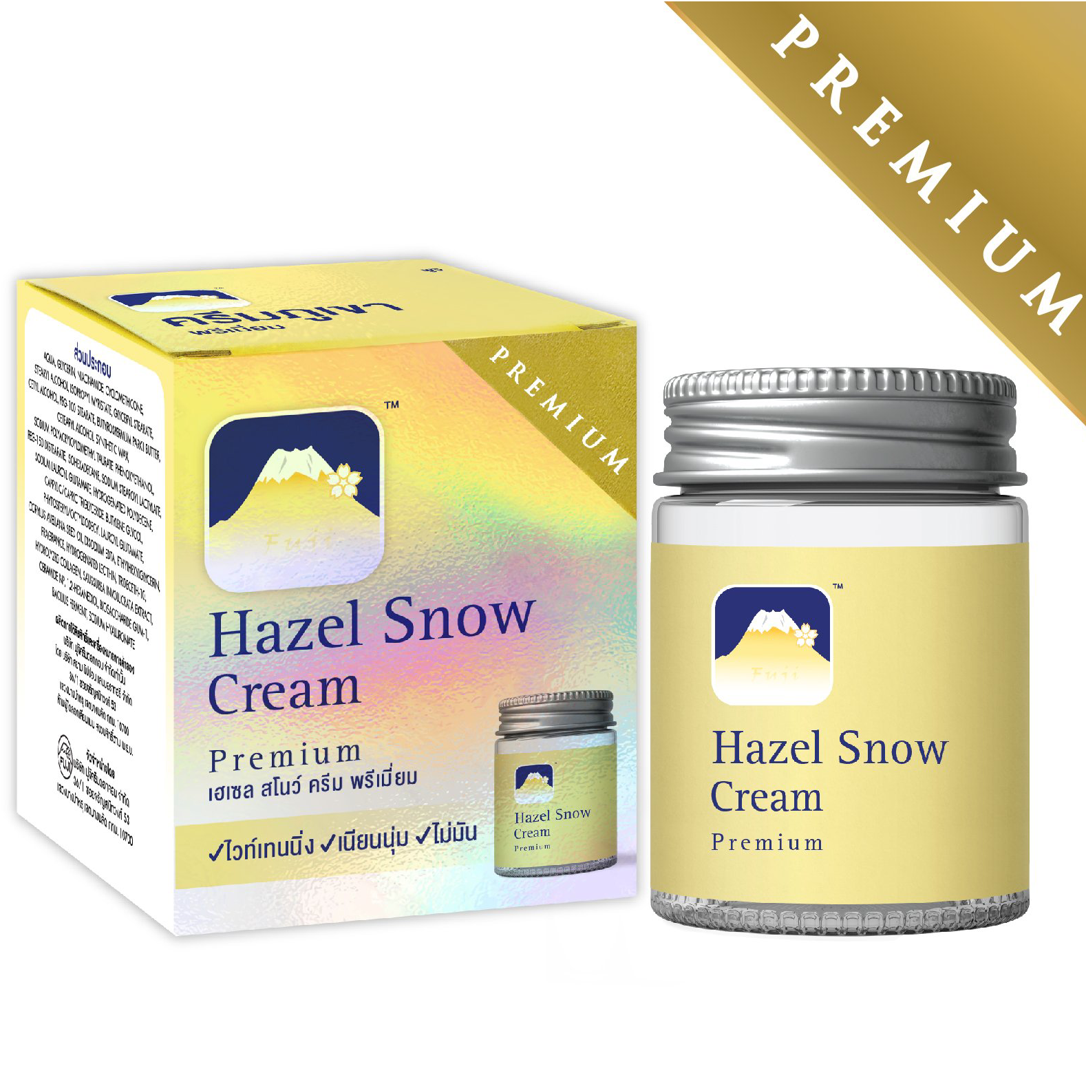 Fuji Cream - Hazel Snow Cream Premium 50g.