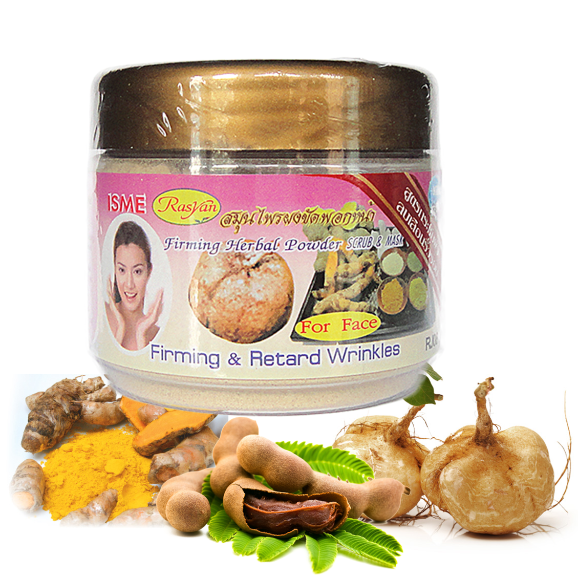 ISME - Fieming Herbal Power, Face Scrub and Mask with Tamarind 80g.