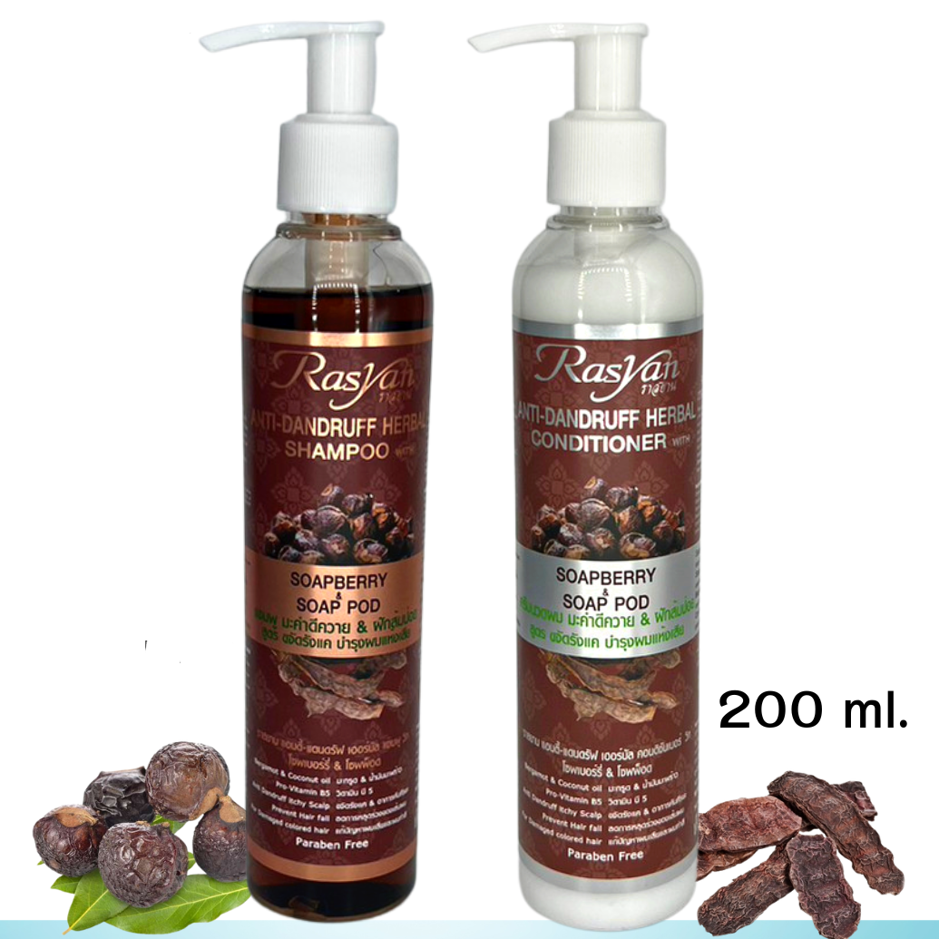 ISME - Anti-Dandruff Herbal Shampoo + Conditioner With Soapberry and Soap Pod 200ml. each.