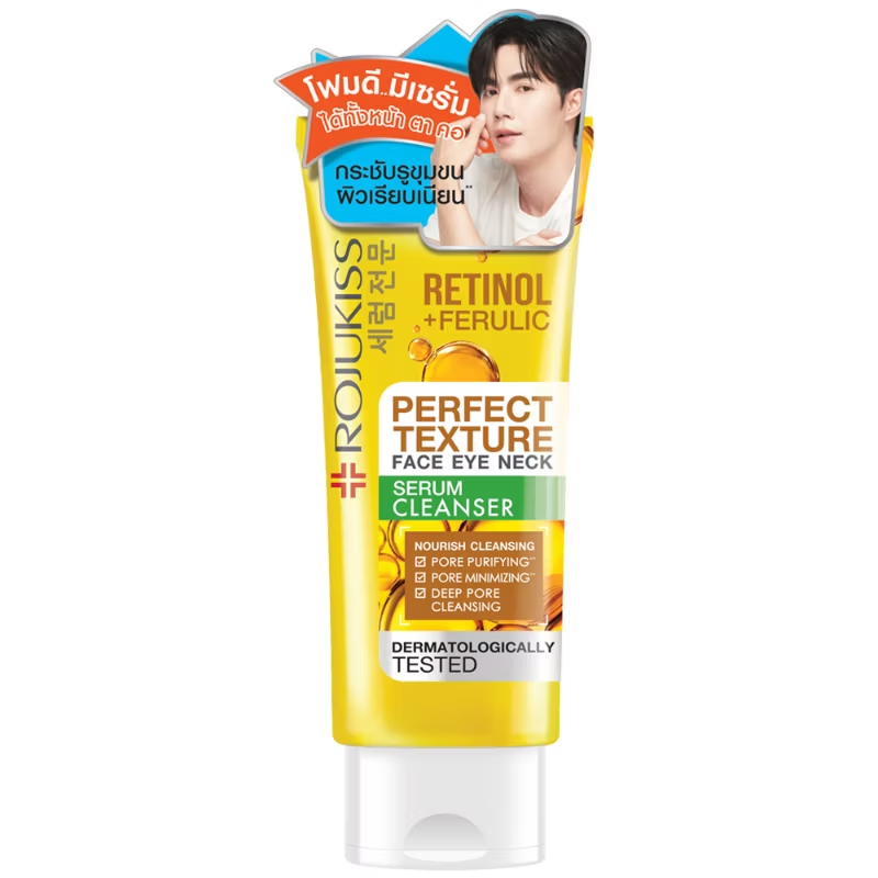 Rojukiss - Perfect Texture Face Eye Neck Serum Cleanser 70g.