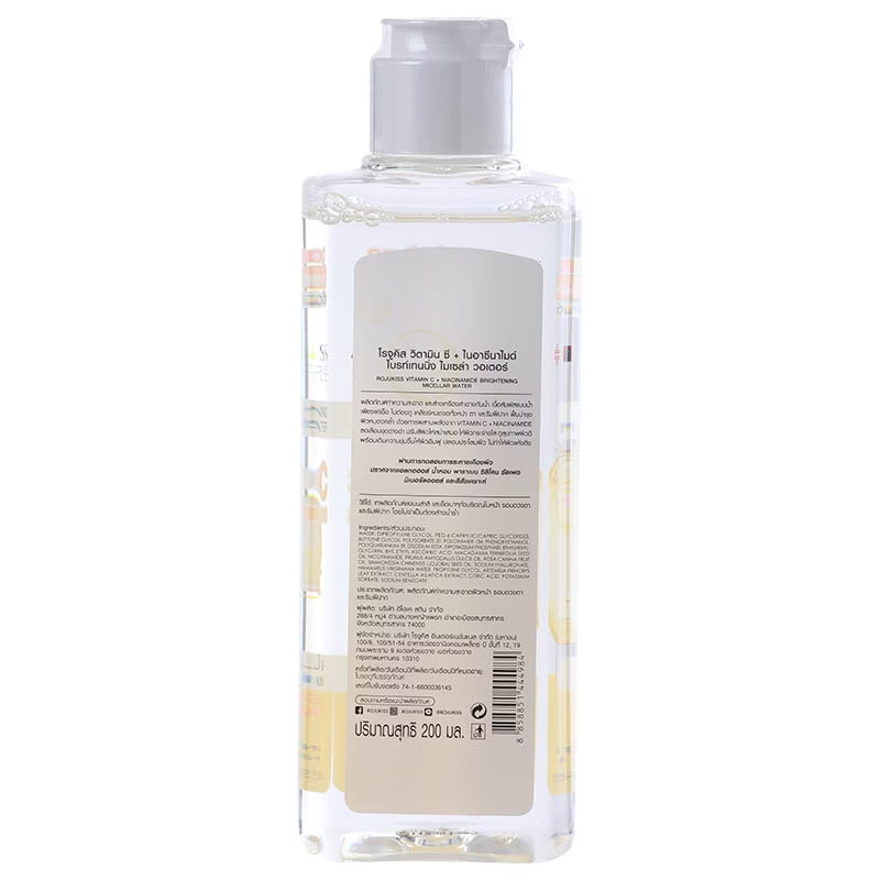 Rojukiss - Brightening Micellar Water - Vitamin C + Niacinamide 200ml.