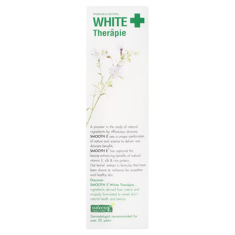 Smooth E - White Therapy Lotion 100ml.