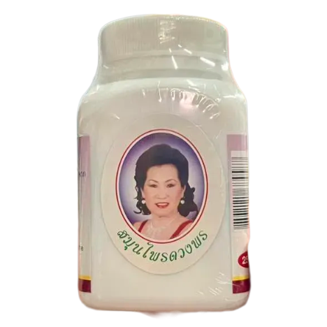 Duangporn - Garlic Powder (100 capsules)