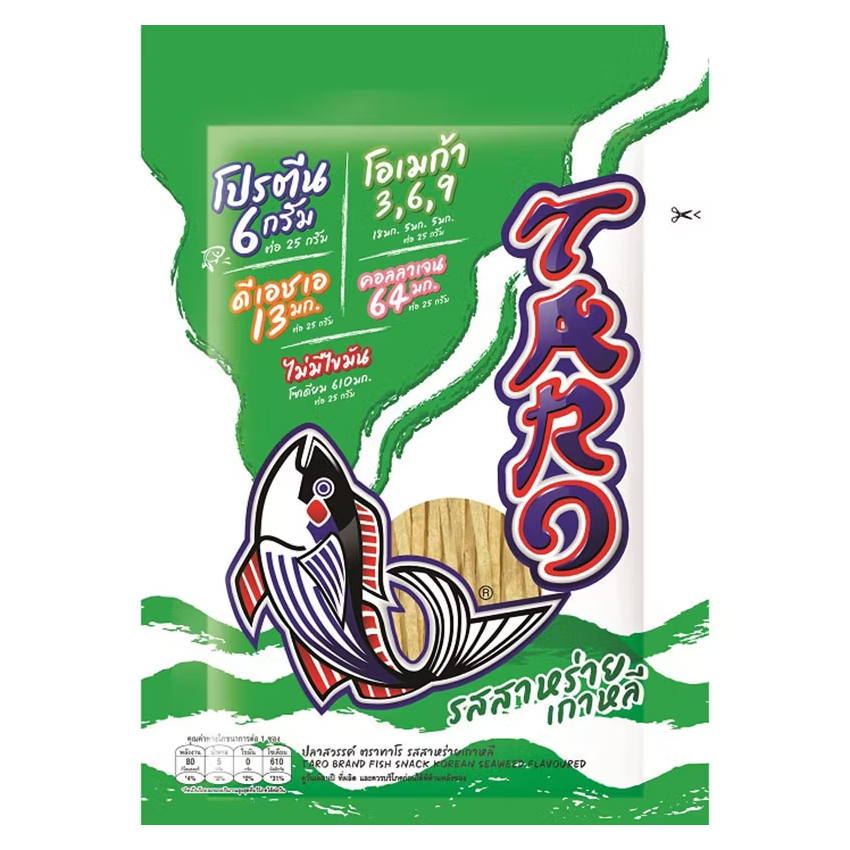 Taro - Korean Seaweed Flavored Fish Snack 20g. (Pack of 3)