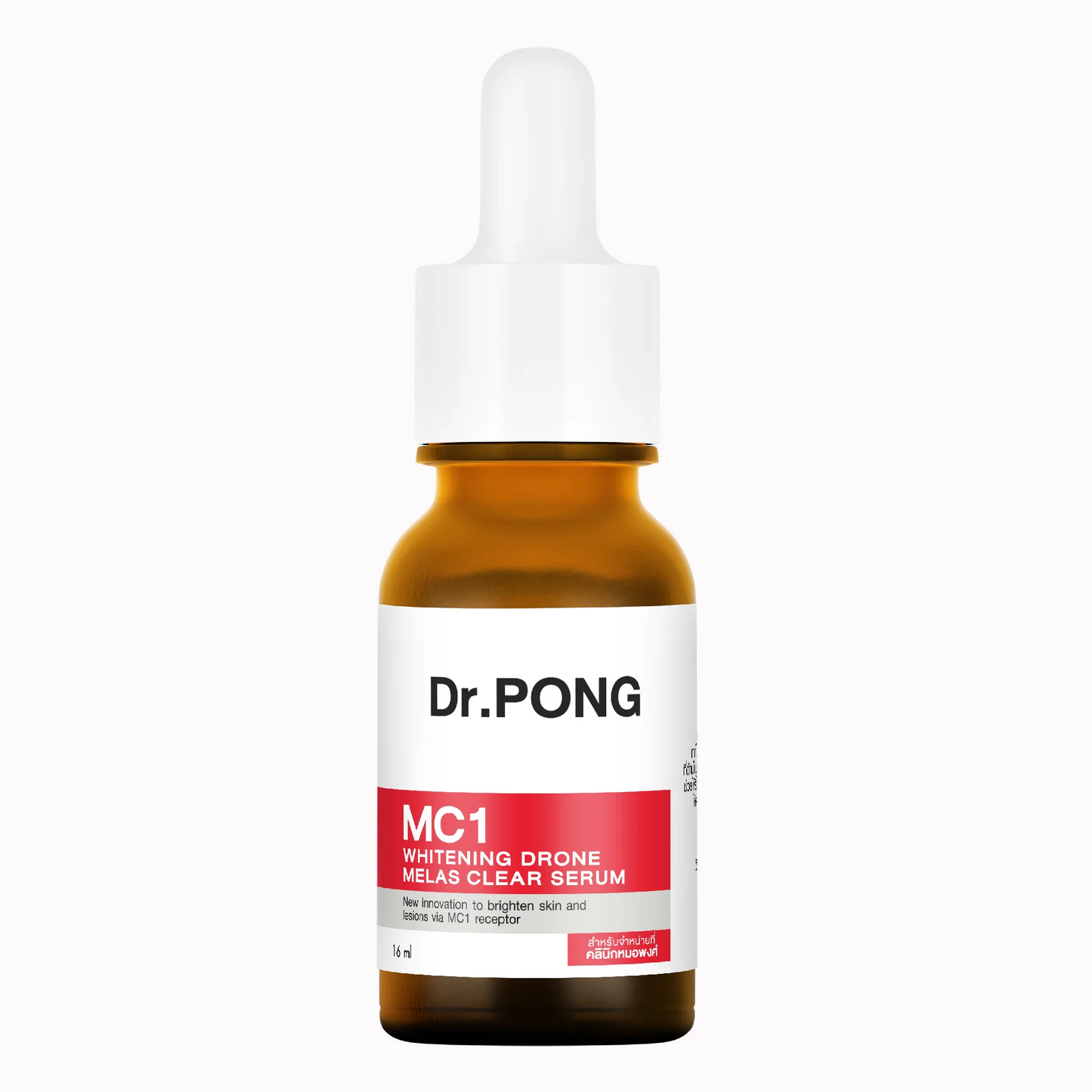 Dr.PONG - MC1 Whitening Drone Melas Clear Serum 16ml.
