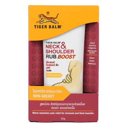 Tiger Balm - Neck and Shoulder Rub Boost 50g. (Pack of 2)