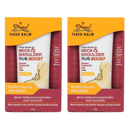 Tiger Balm - Neck and Shoulder Rub Boost 50g. (Pack of 2)