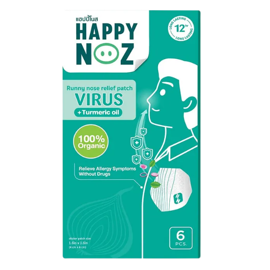 Happy Noz - Adult (Pack of 5) - 1x Purple, 1x Green, 1x Ginger, 1x Orange, 1x Blue