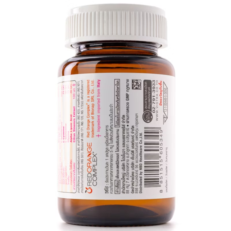 Vistra - Gluta Complex 1000 Plus Red Orange Extract (30 capsules)