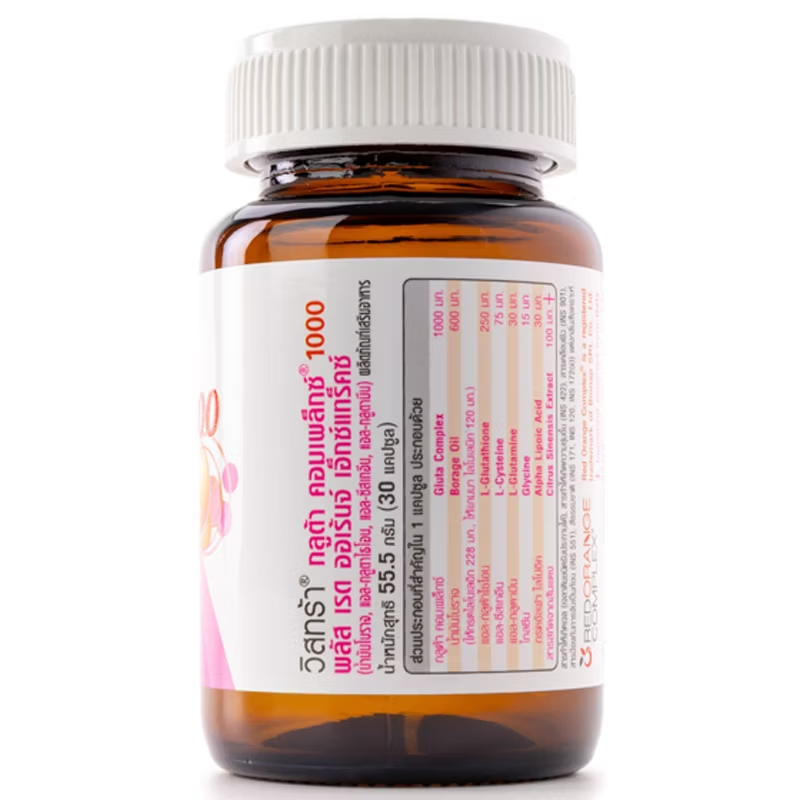 Vistra - Gluta Complex 1000 Plus Red Orange Extract (30 capsules)