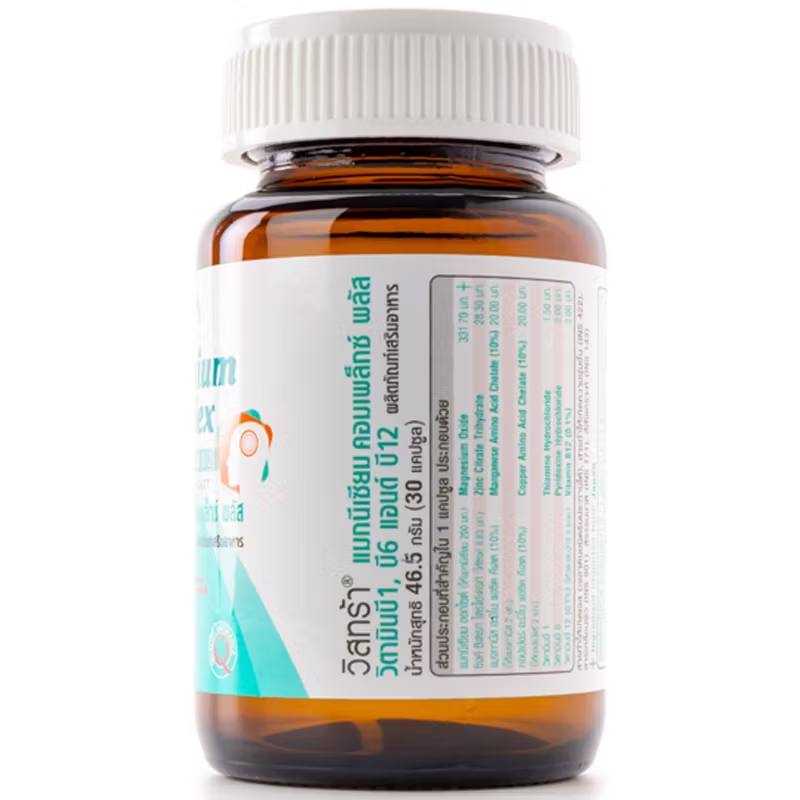 Vistra - Magnesium Complex Plus Vitamin B1, B6 & B12 (30 capsules)