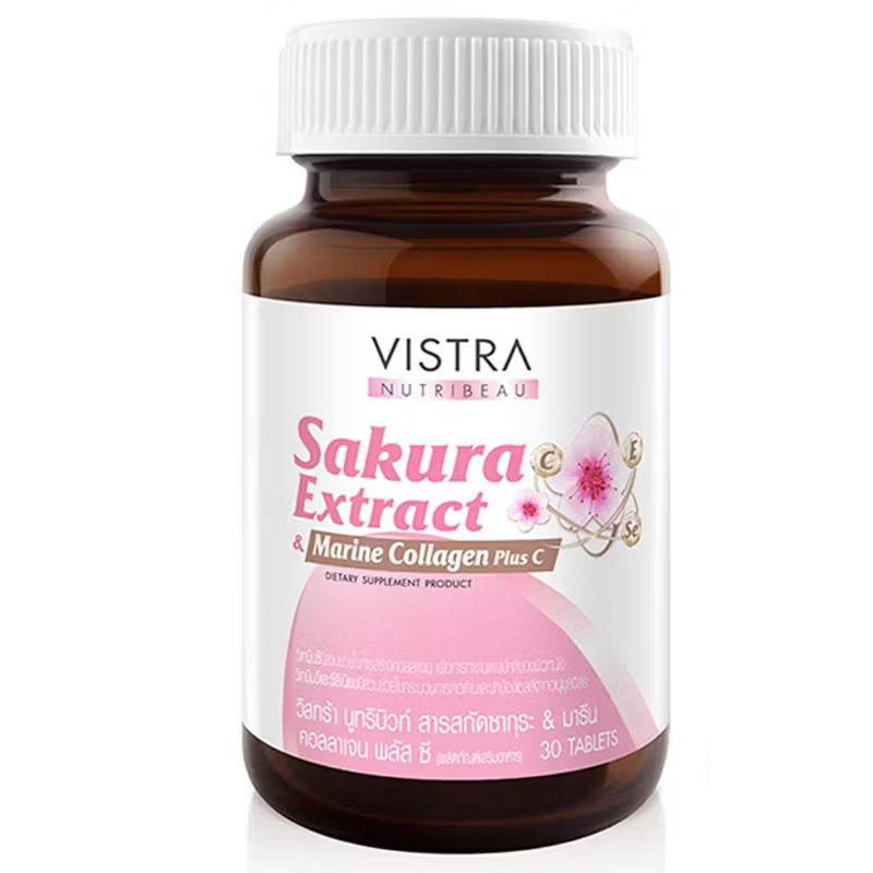Vistra - Nutribeau - Sakura Extract & Marine Collagen Plus C (30 table AsianBestSellers.com Vistra - Nutribeau - Sakura Extract & Marine Collagen Plus C (30 table AsianBestSellers.com