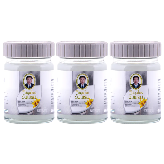 Wang Prom - White - Paraffin, Menthol, Coconut Oil, Borneol, Camphor and Wintergreen Essential Oil - Herbal Balm 50 g. (Pack of 3) - Muscle, Back and Joint Pain Relief - Made in Thailand