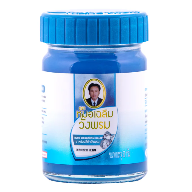 Wang Prom - Blue - Eucalyptus Oil, Peppermint, Clove, Butterfly Pea Flower - Herbal Balm 50 g. (Pack of 3) - For Itchy Skin and Painful Body Areas - Made in Thailand