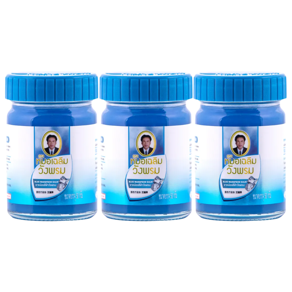 Wang Prom - Blue - Eucalyptus Oil, Peppermint, Clove, Butterfly Pea Flower - Herbal Balm 50 g. (Pack of 3) - For Itchy Skin and Painful Body Areas - Made in Thailand