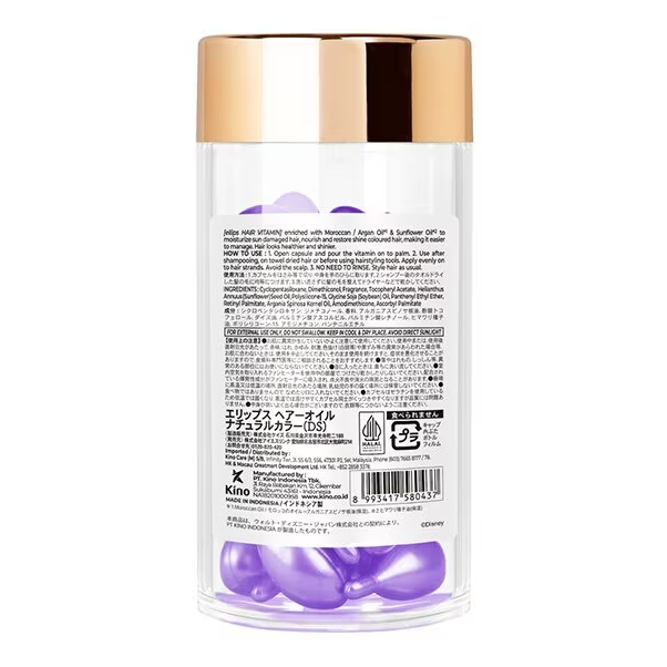 Ellips - Hair Vitamin Nutri Color Daisy Jar (30 capsules)