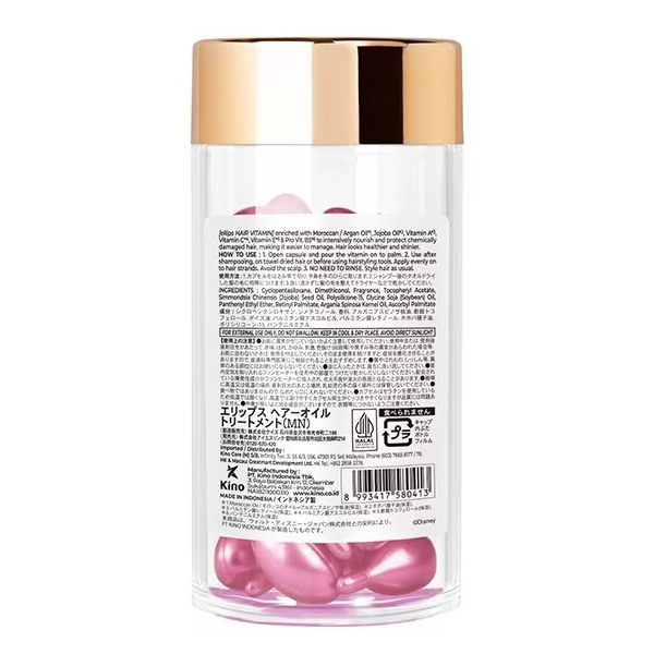 Ellips - Hair Vitamin Hair Treatment Minnie Jar (30 capsules)