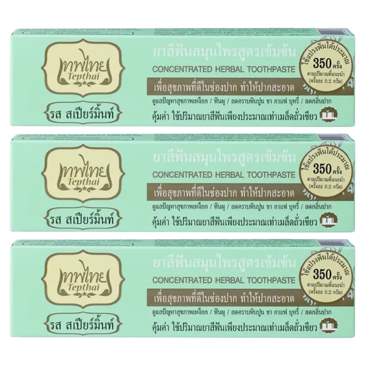 Tepthai - Toothpaste Spearmint 70 g. (Pack of 3)