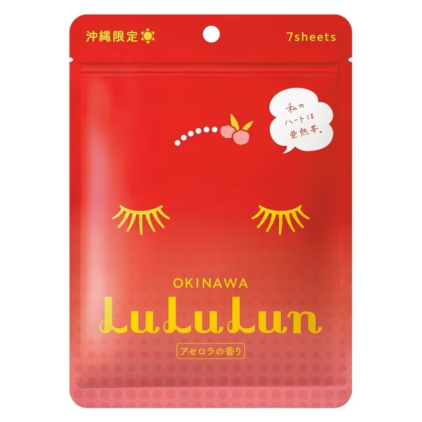 Lululun - Okinawa Face Mask (Pack of 3 x 7 sheets) - Made in Japan