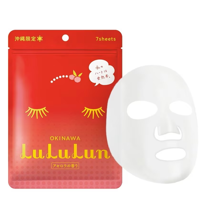 Lululun - Okinawa Face Mask (Pack of 3 x 7 sheets) - Made in Japan