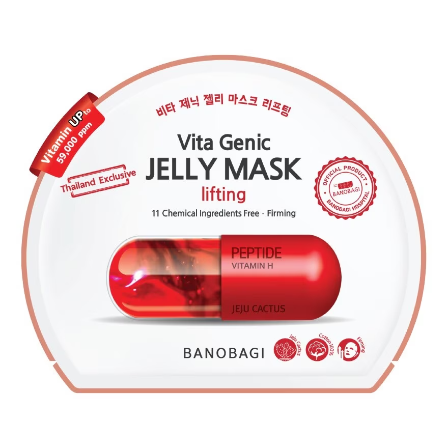 Banobagi - Vita Genic Jelly Mask Lifting 30ml. (Pack of 3)
