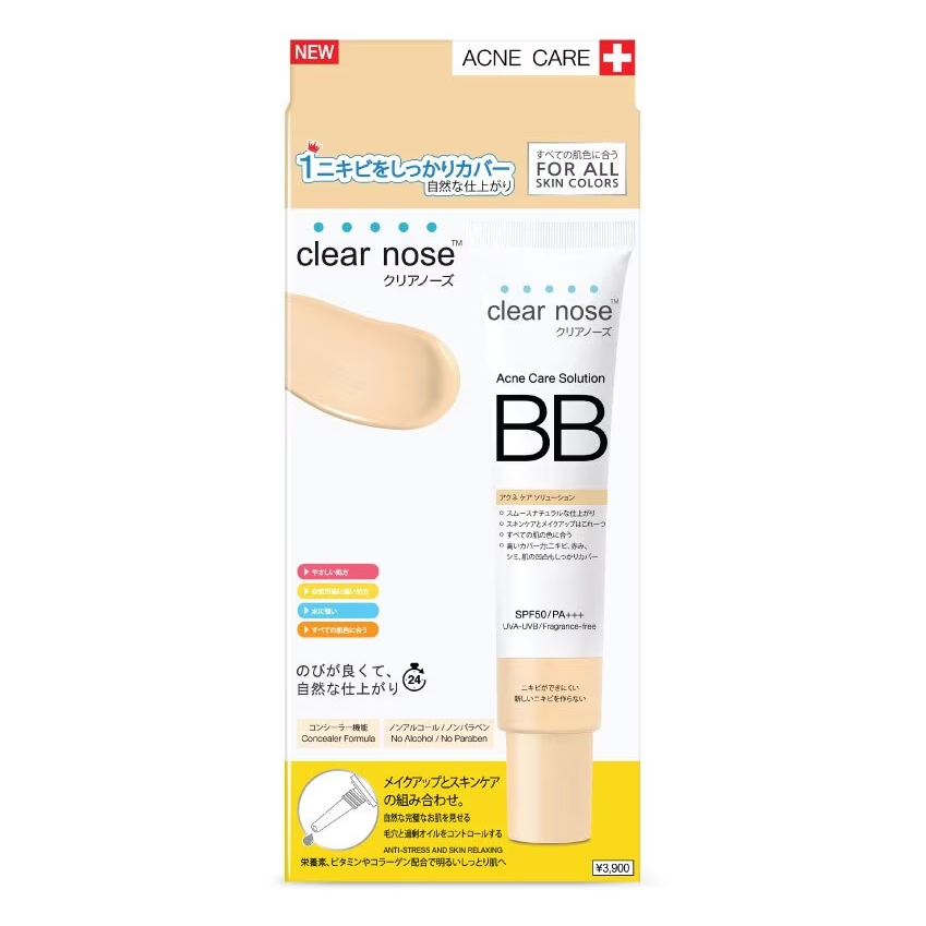Clear Nose - Acne Care Solution BB 30g.