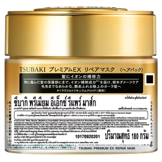 Tsubaki - Premium Ex Repair Mask 180g.
