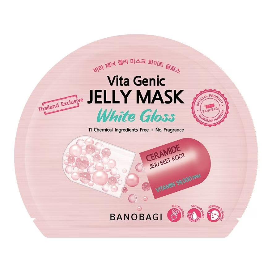 Banobagi - Vita Genic Jelly Mask White Gloss 30ml. (Pack of 3)