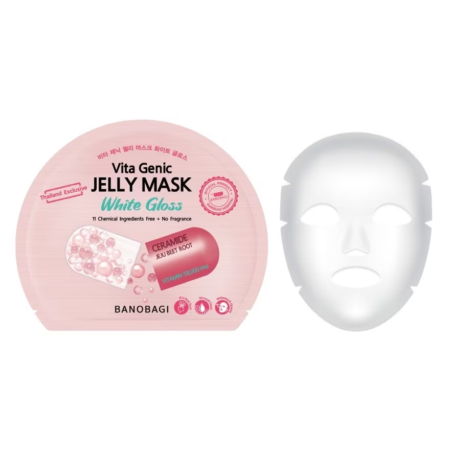 Banobagi - Vita Genic Jelly Mask White Gloss 30ml. (Pack of 3)