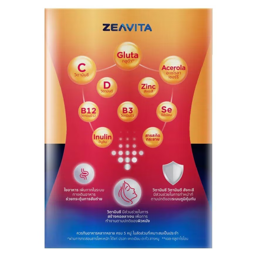 Zeavita - Immu 10 C Plus Acerola Cherry D3 Prebo Gluta 30 Sachets - Made in Thailand
