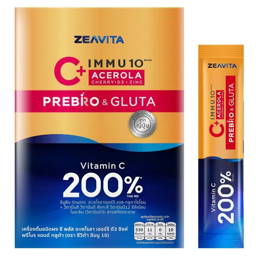 Zeavita - Immu 10 C Plus Acerola Cherry D3 Prebo Gluta 30 Sachets - Made in Thailand